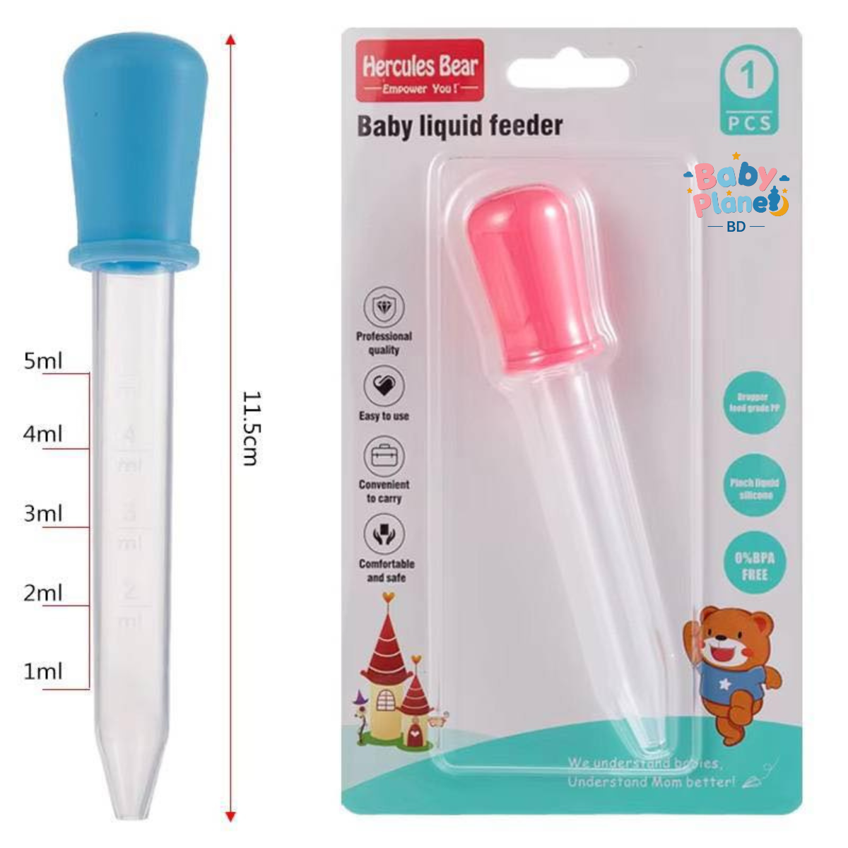 Baby Medicine  dropper 